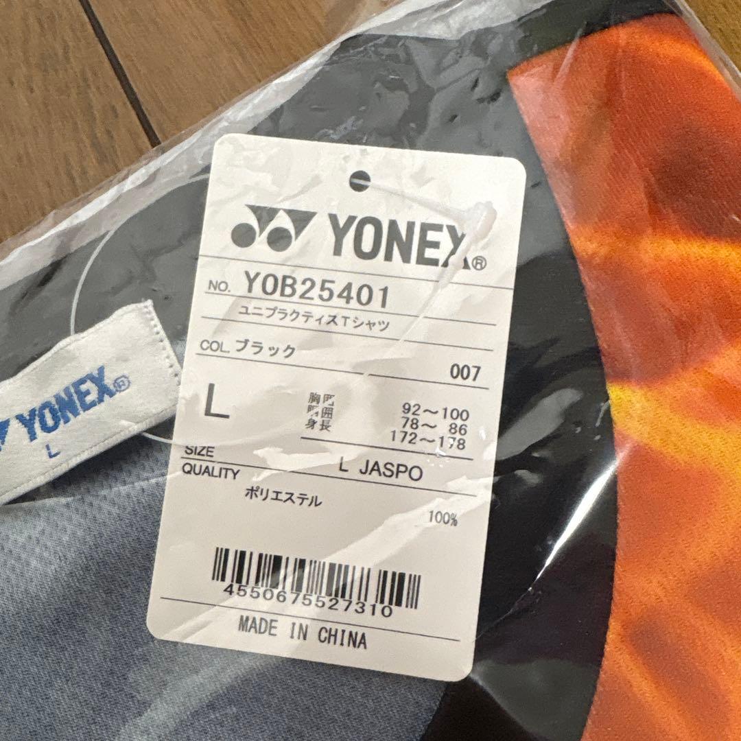 YONEX KUMAMOTO MASTERS 2025 シャツ Lサイズ