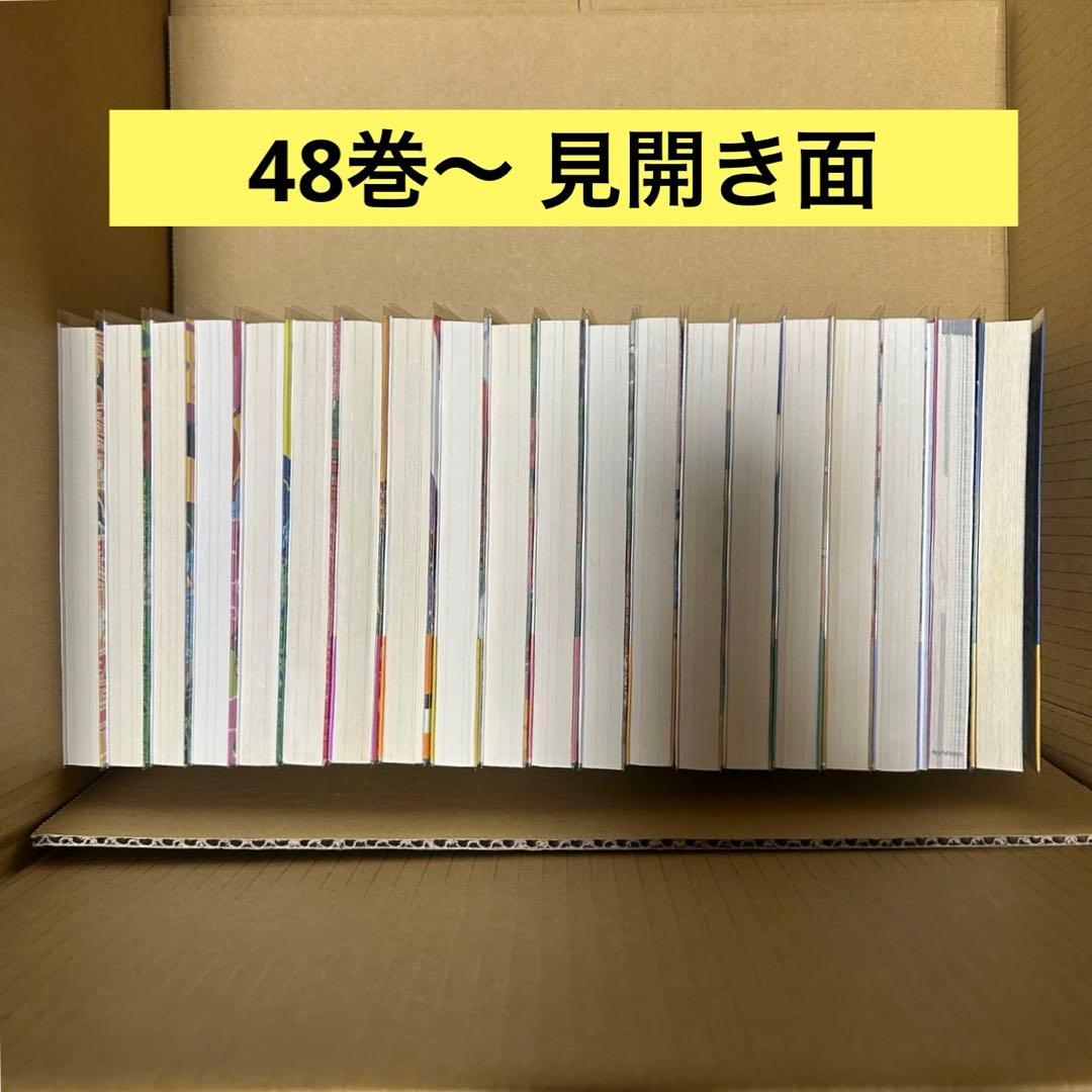 落第忍者乱太郎 忍たま 全巻65巻+αセット コミック 漫画 小説