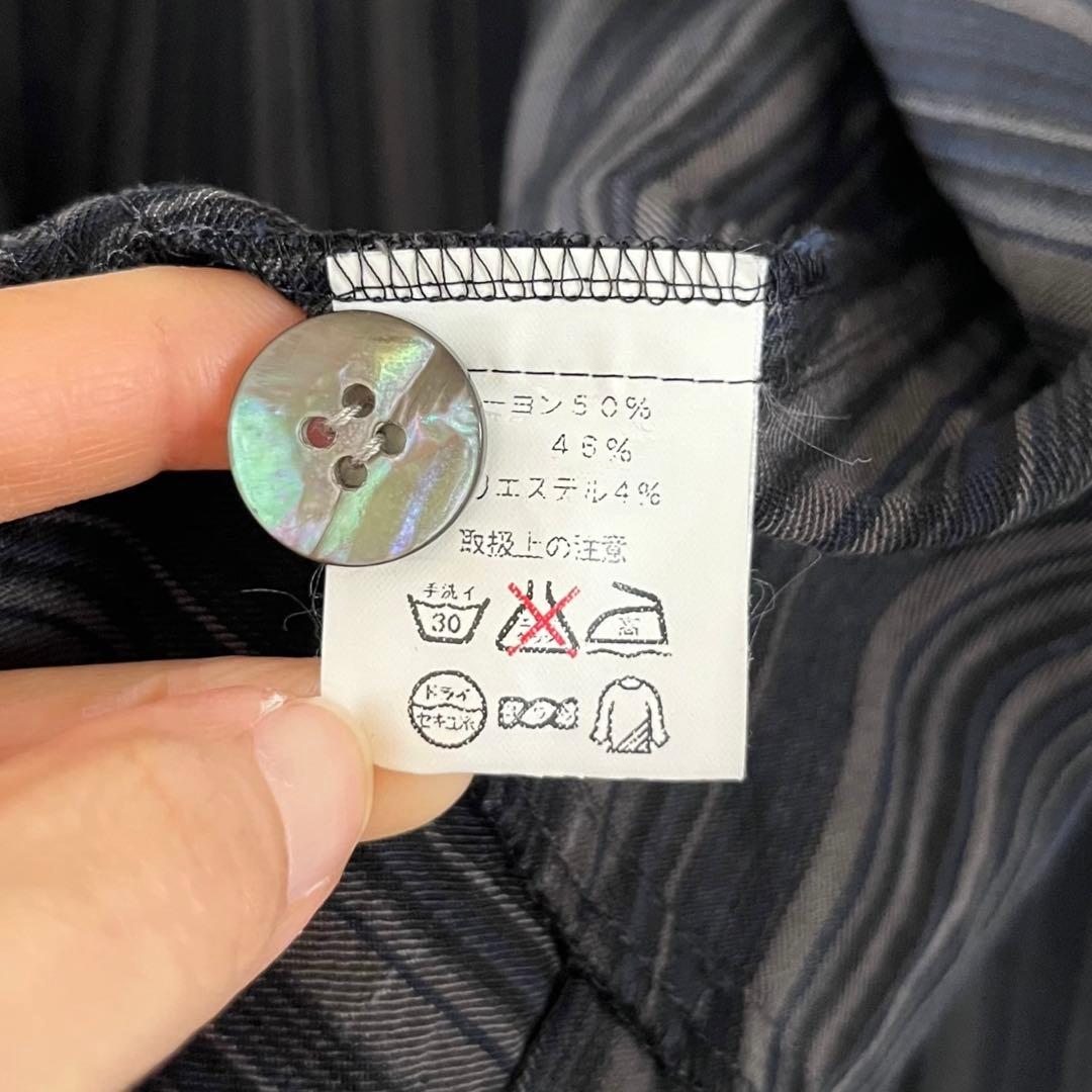 登美 群言堂 レーヨン 麻 変形 ベスト ノースリーブ はおり 石見銀山