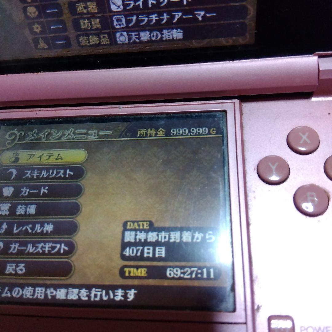 闘神都市RPG Nintendo 3DS　ソフト