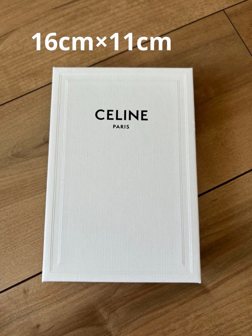 CELINE セリーヌ　ショッパー　紙袋　箱　まとめ売り