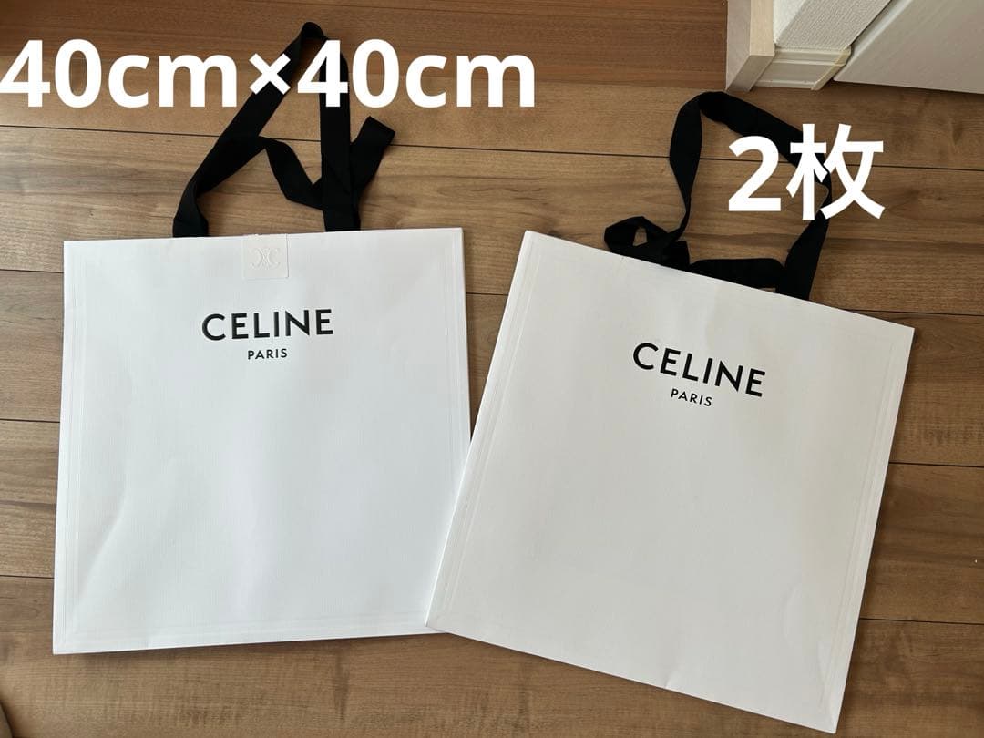 CELINE セリーヌ　ショッパー　紙袋　箱　まとめ売り