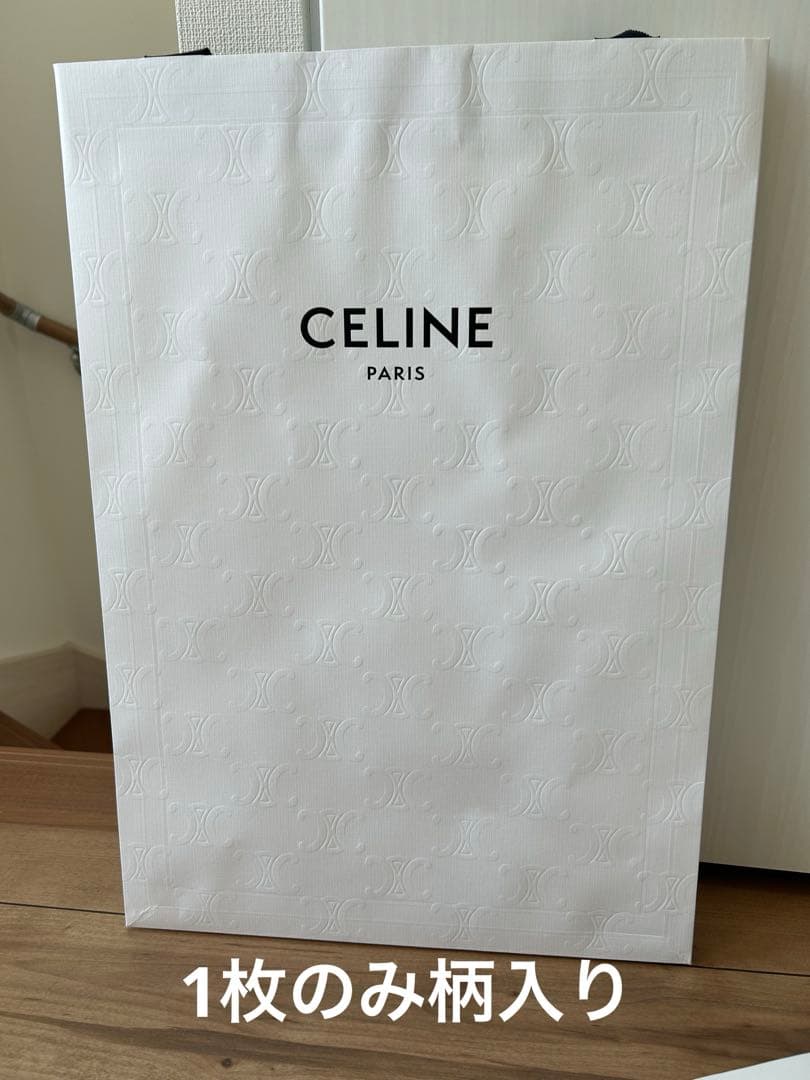 CELINE セリーヌ　ショッパー　紙袋　箱　まとめ売り