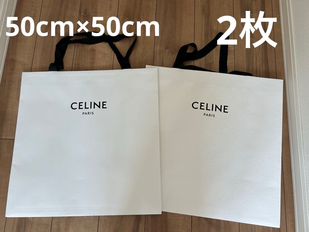CELINE セリーヌ　ショッパー　紙袋　箱　まとめ売り