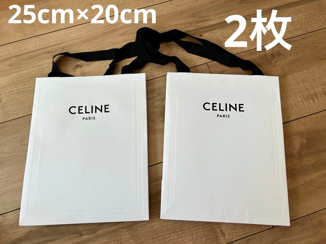 CELINE セリーヌ　ショッパー　紙袋　箱　まとめ売り