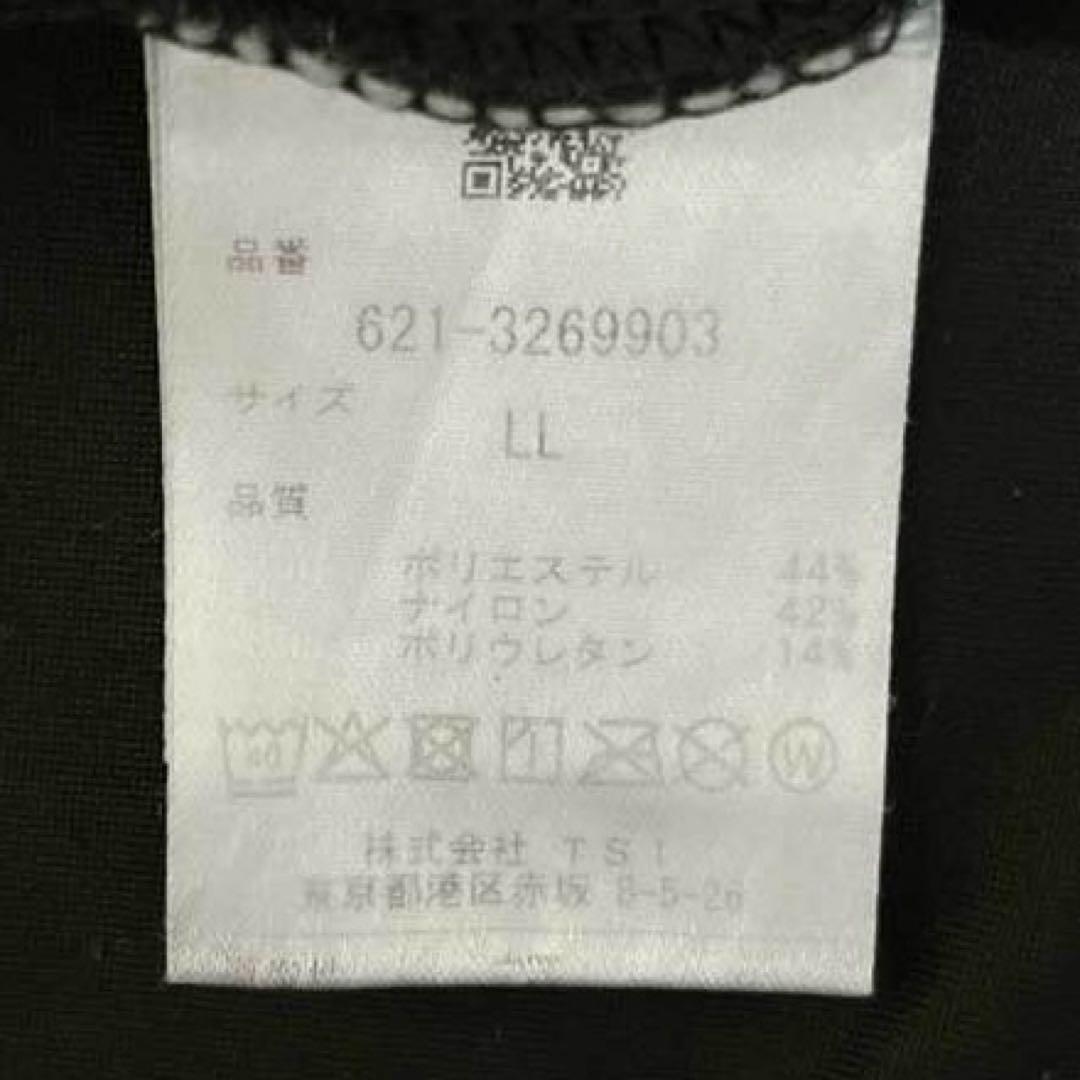美品★PING★2023 長袖モックネックシャツ　メンズ　LL 黒