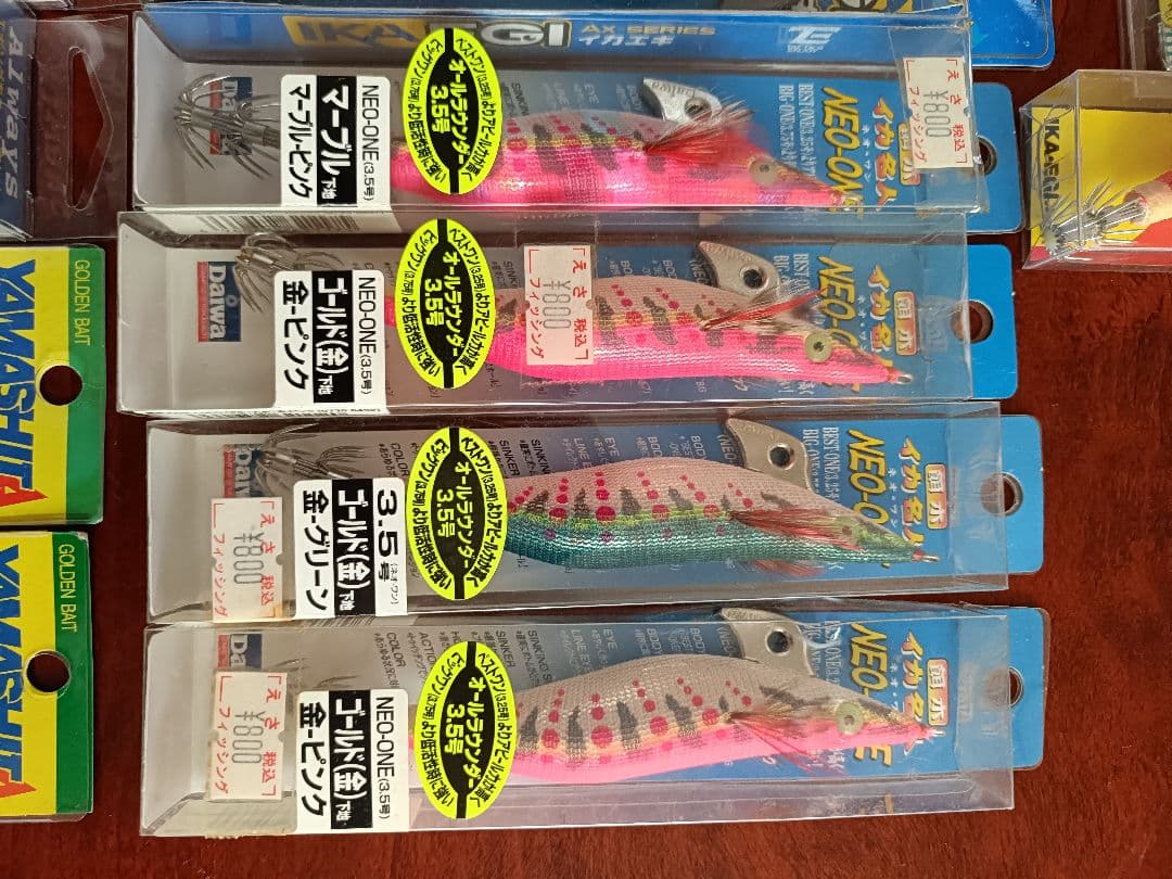 【新品未使用】エギまとめ売り