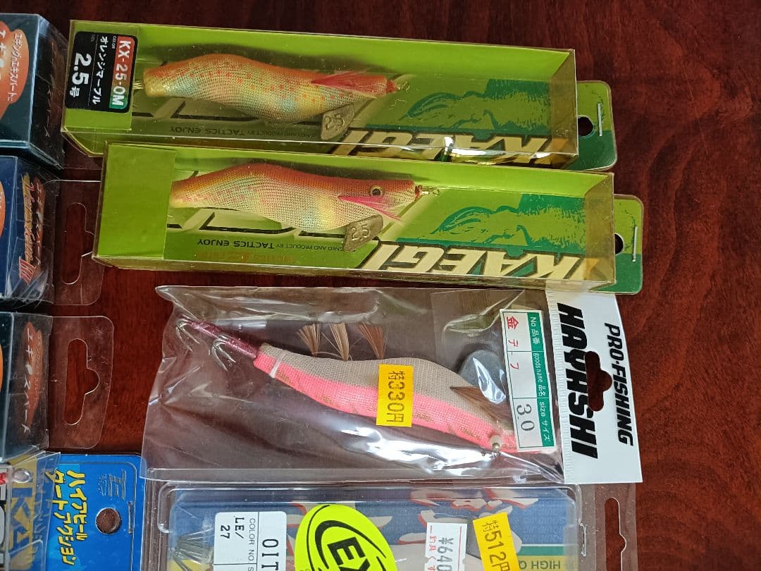 【新品未使用】エギまとめ売り