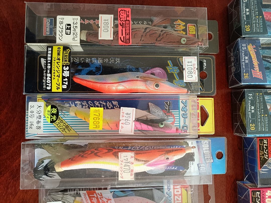 【新品未使用】エギまとめ売り