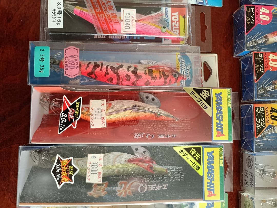 【新品未使用】エギまとめ売り
