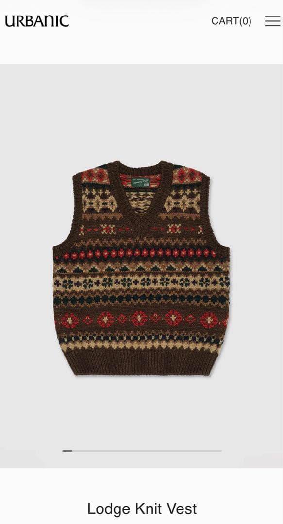 トップス urbanic Lodge Knit Vest