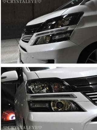 20系 前期 ヴェルファイア LED デイライト ヘッドライトガーニッシュ