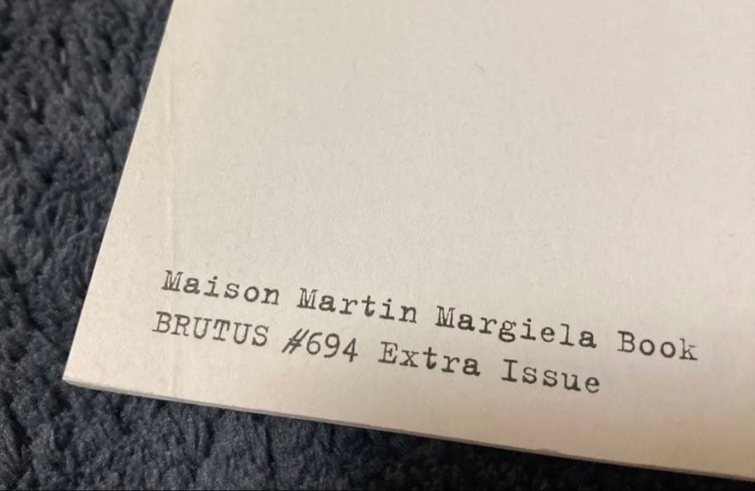 その他 Maison Martin Margiela Book BRUTUS #694