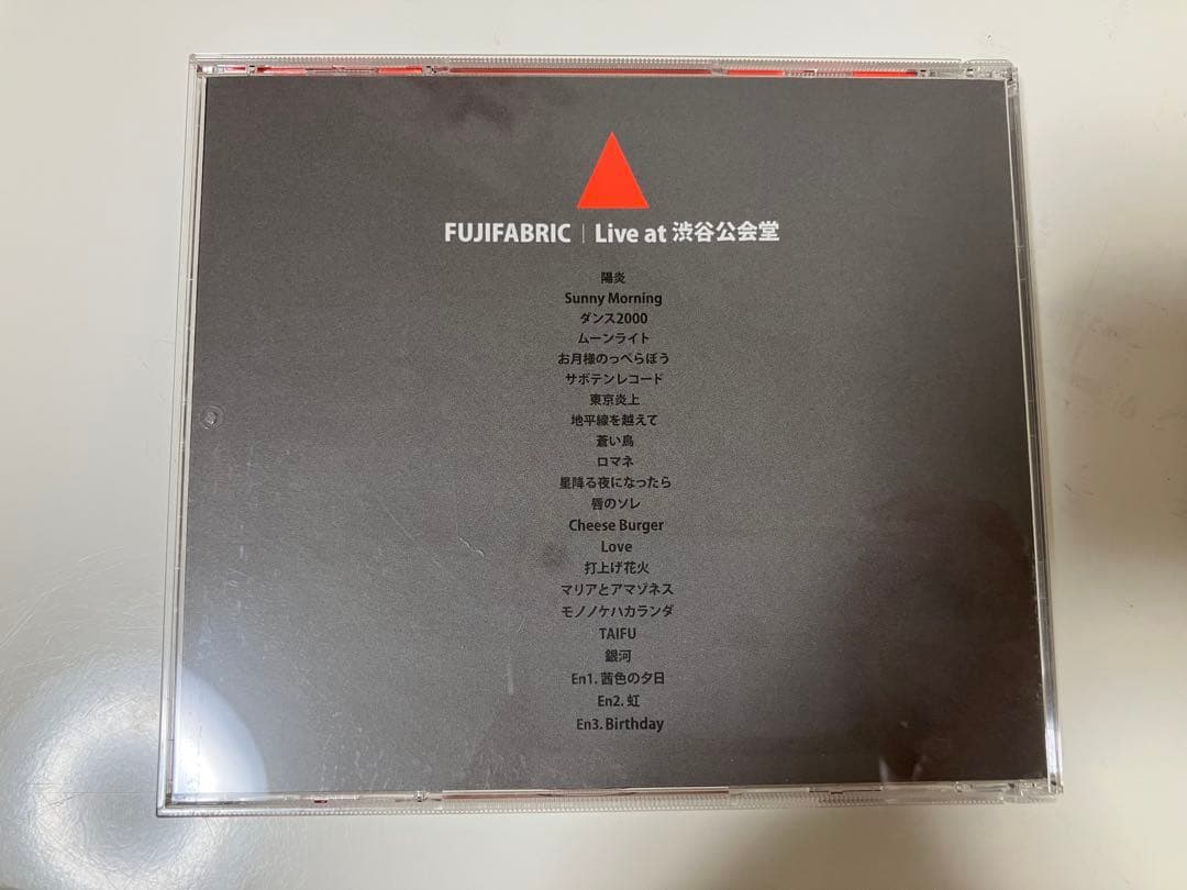フジファブリック/FAB BOX Ⅱ〈完全生産限定盤・2枚組〉