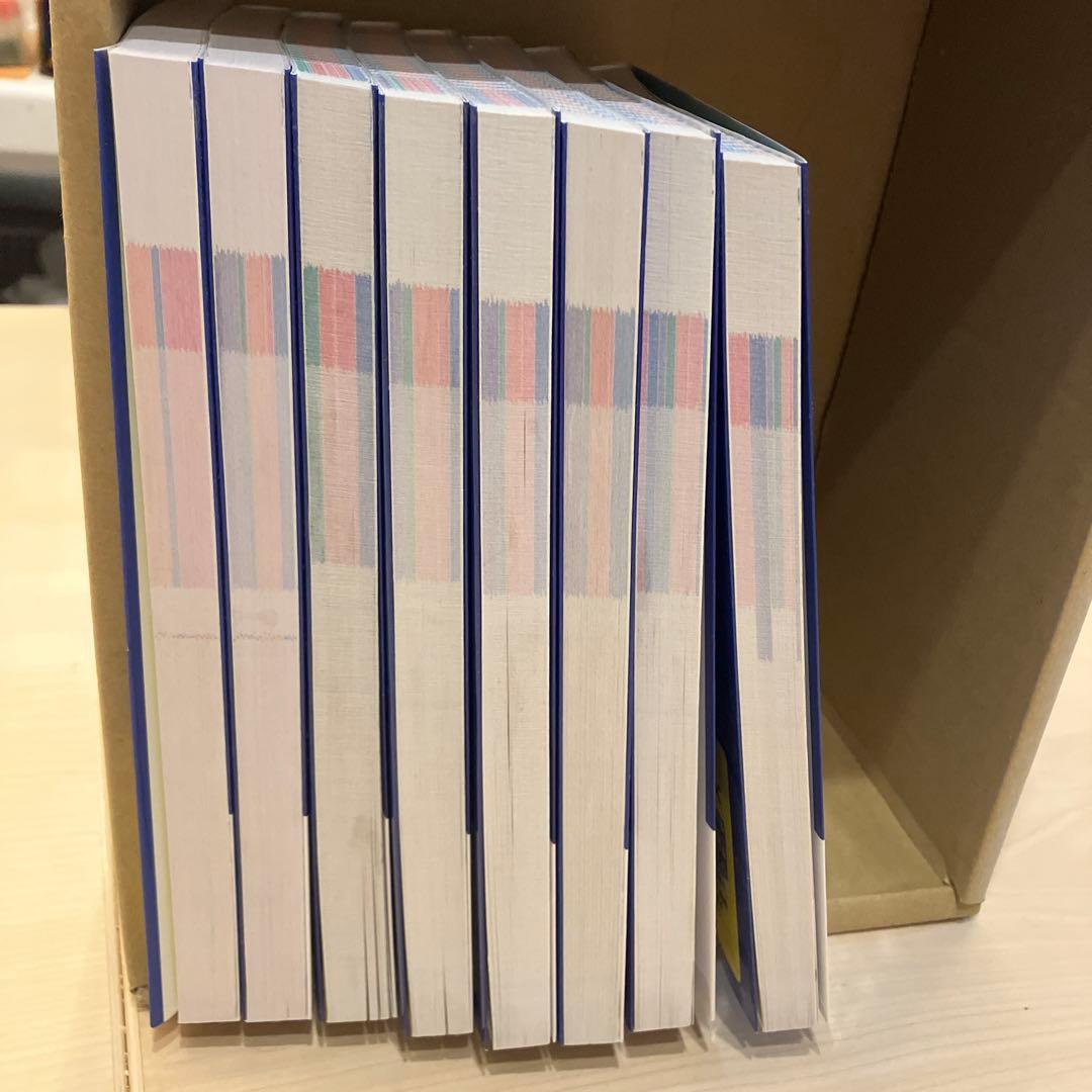 中学入試役立つ教養 8冊セット
