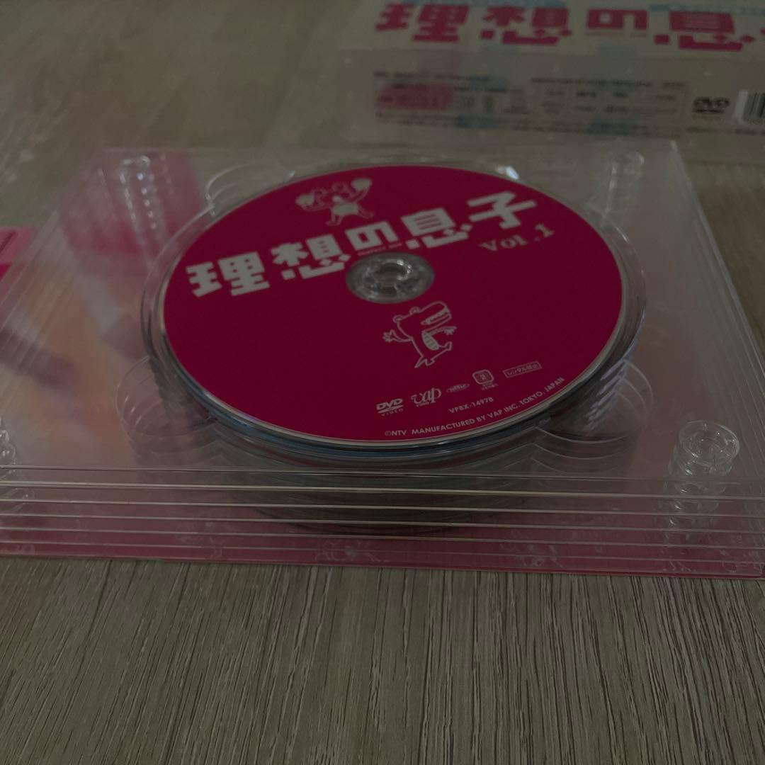 ☆美品☆山田涼介　理想の息子 DVD-BOX〈6枚組〉
