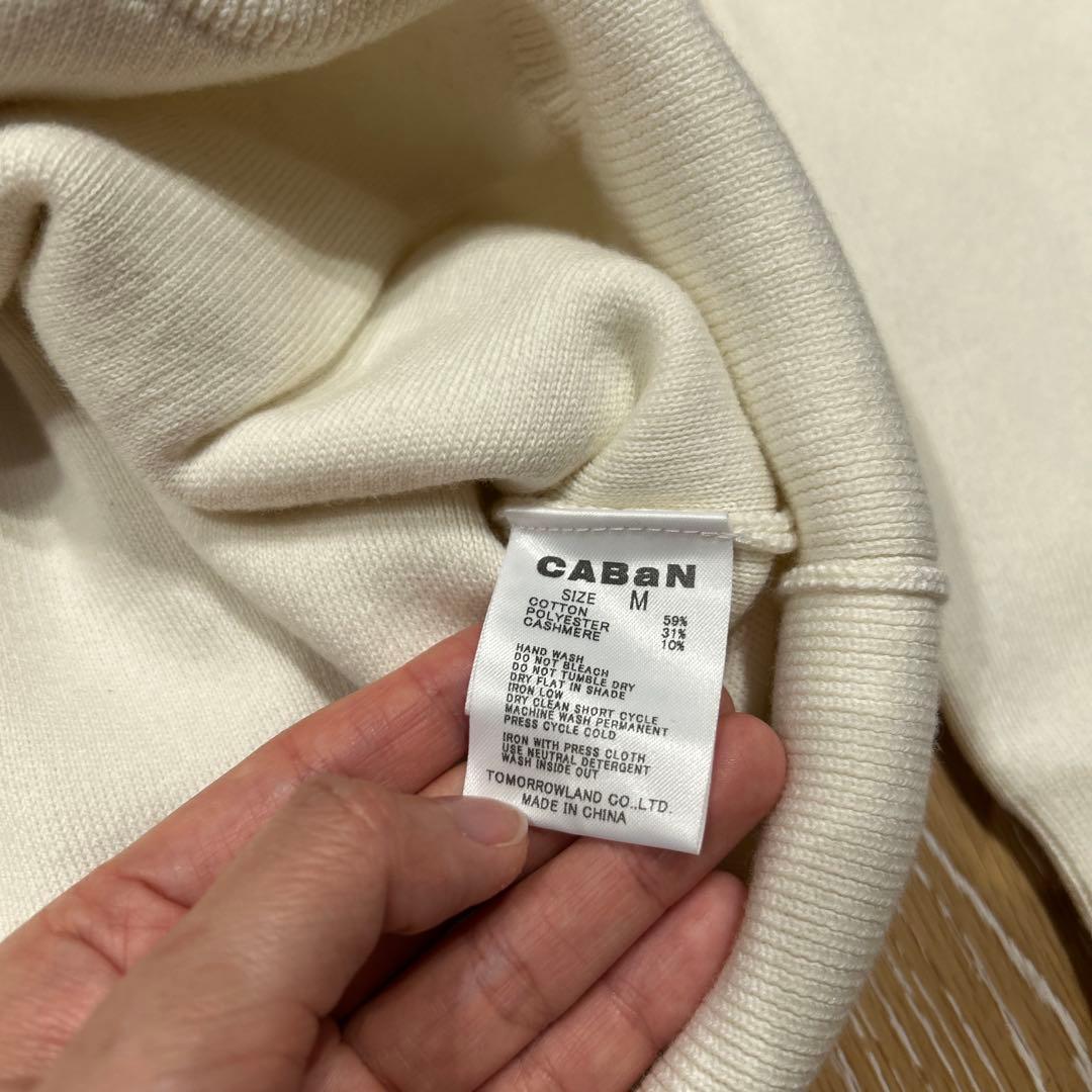CABaN キャバン コットンカシミヤプルオーバーパーカー
