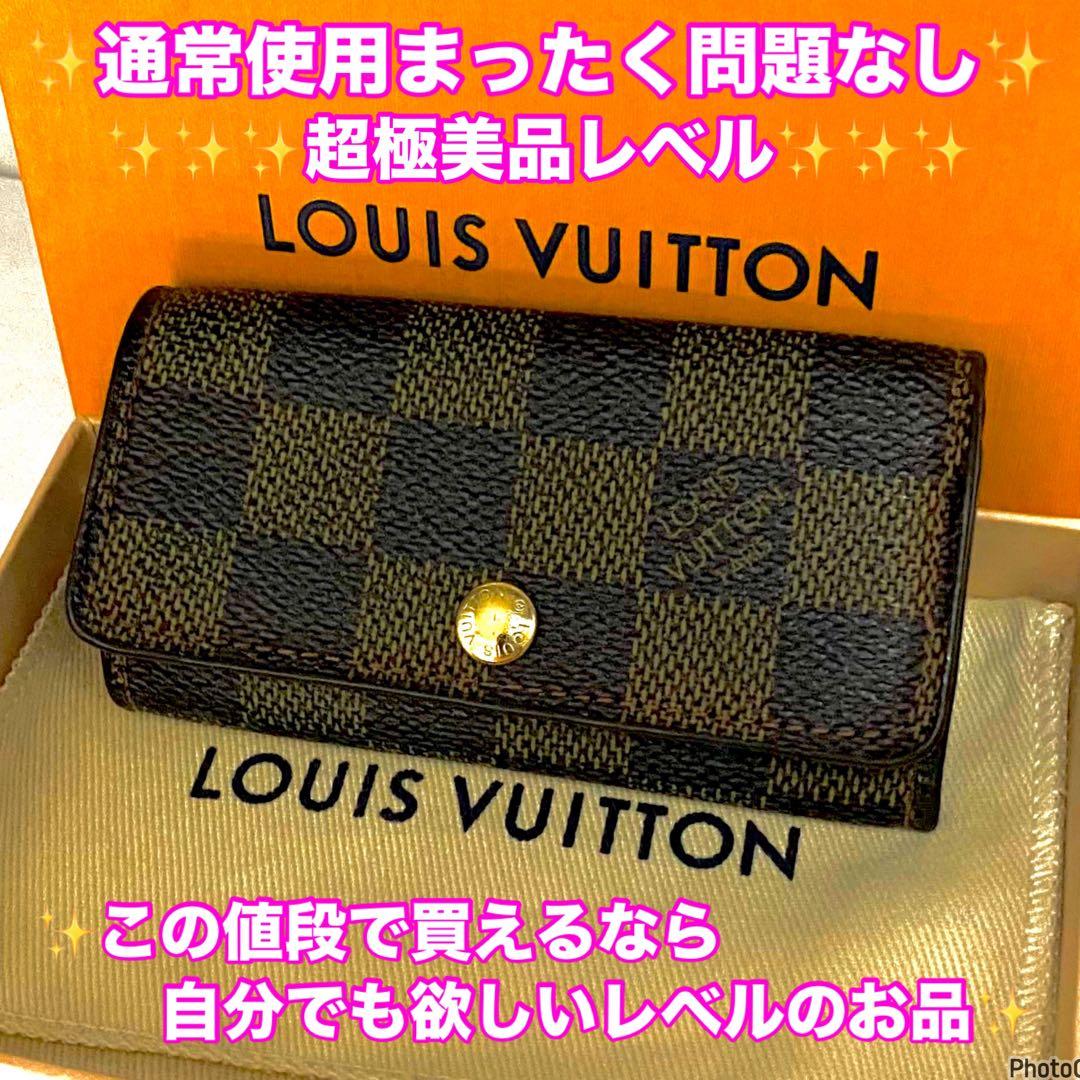 ⭐️超極美品レベル⭐️ルイヴィトン⭐️ダミエ⭐️ミュレティクレ⭐️4連キーケース⭐️