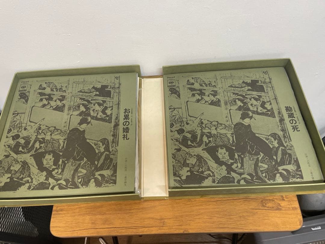 三遊亭圓生 人情噺集大成 その一 レコード13枚