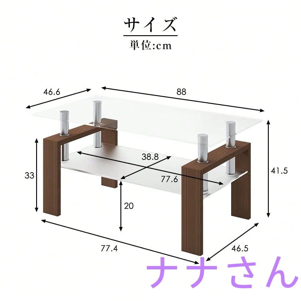 yasumasakawahira専用リンク