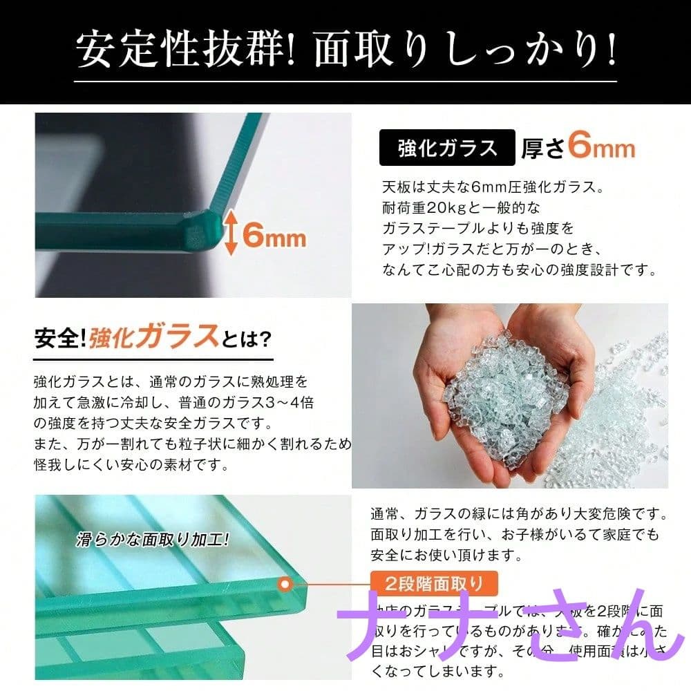 yasumasakawahira専用リンク