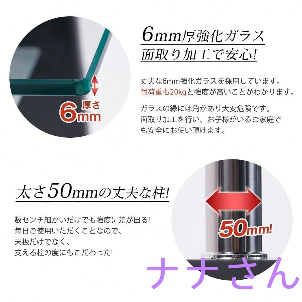 yasumasakawahira専用リンク