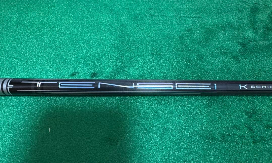TENSEI™ Pro 1K Hybrid 90S ピンスリーブ