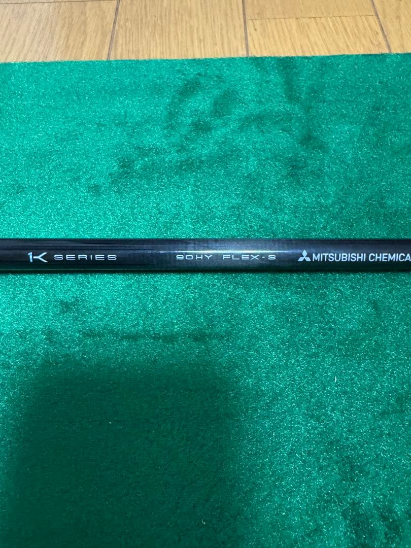 TENSEI™ Pro 1K Hybrid 90S ピンスリーブ