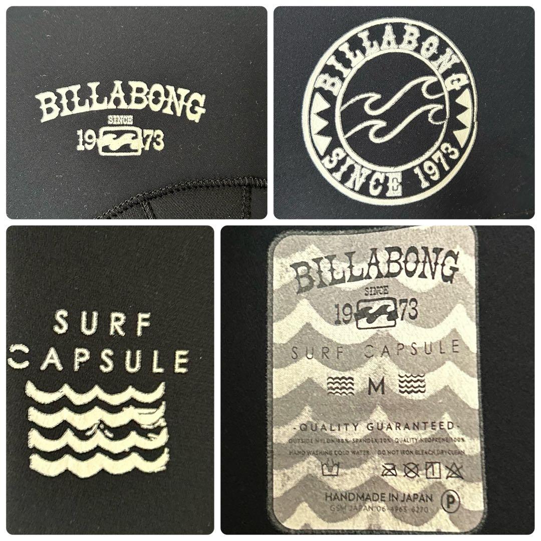 BILLABONGウェットスーツ レディースM SURF CAPSULE 日本製