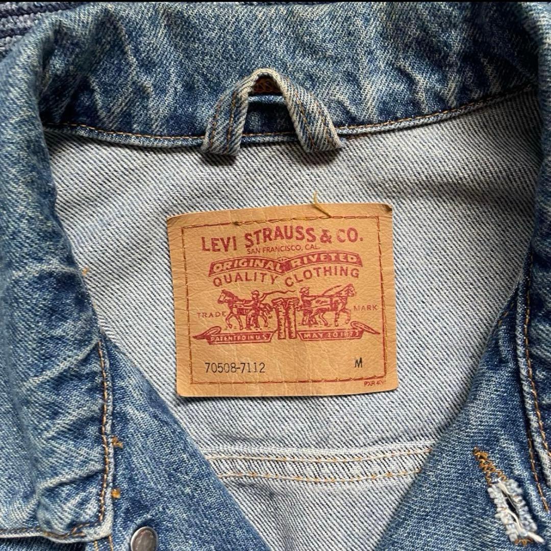 USA製 Levi's 70508 Trucker jacket denim