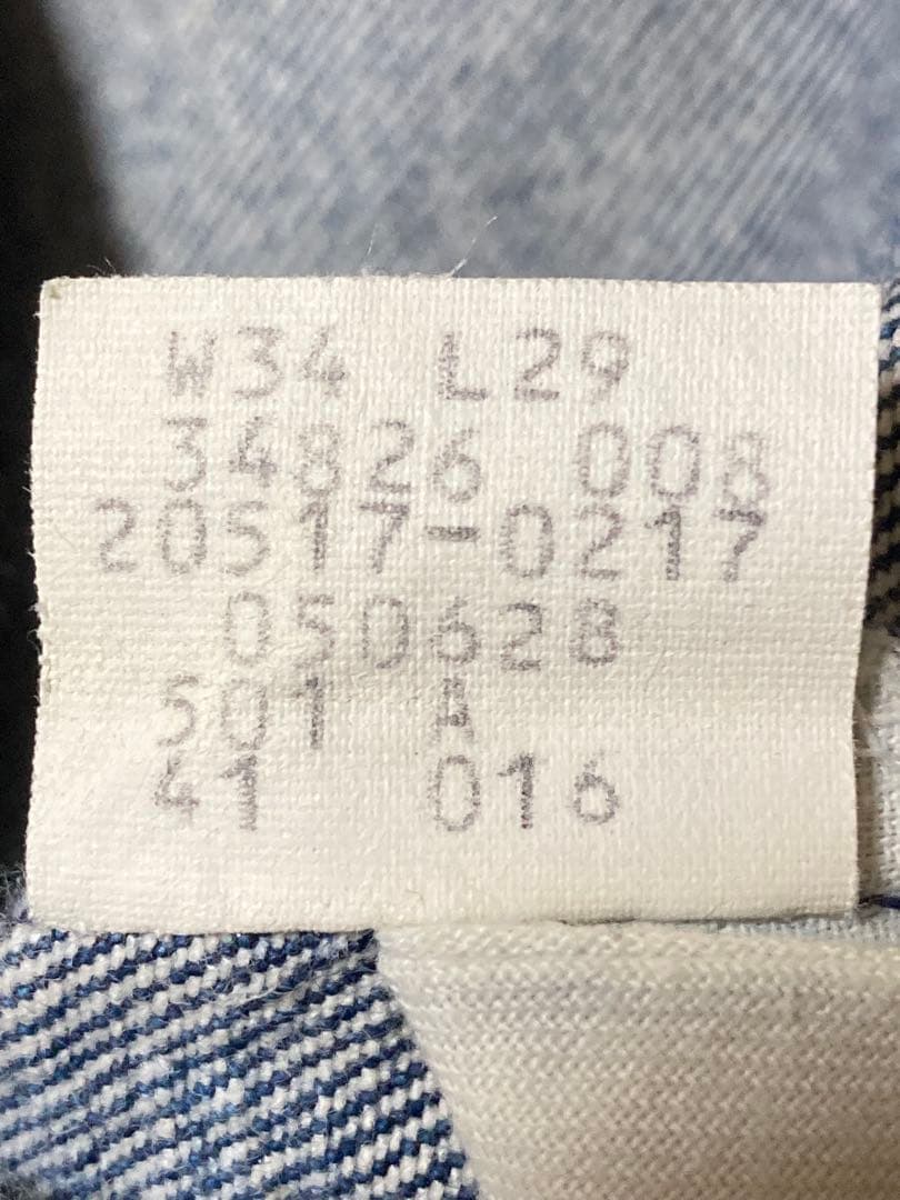 希少サイズ　86年 リーバイス517 USA製オレンジタブW34Ｌ29