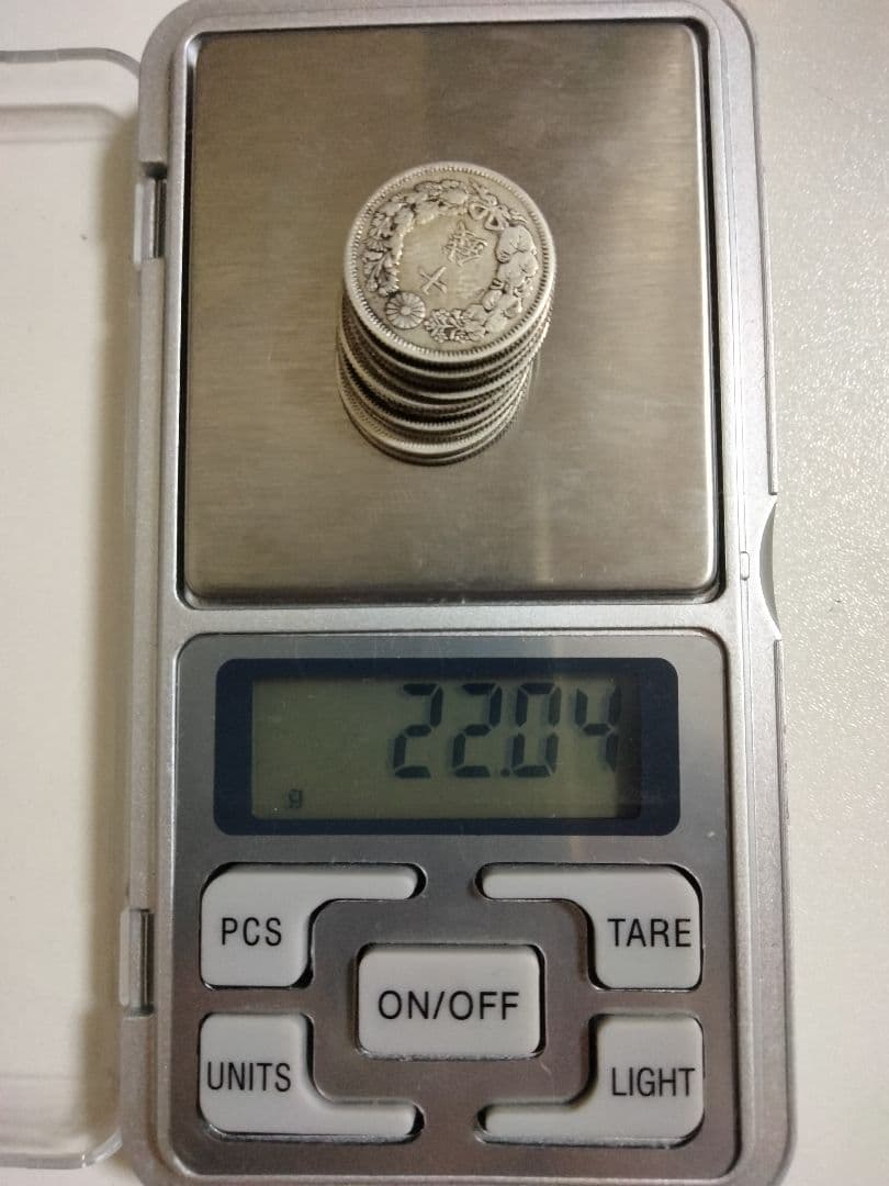 旭日10銭銀貨 10枚まとめ B