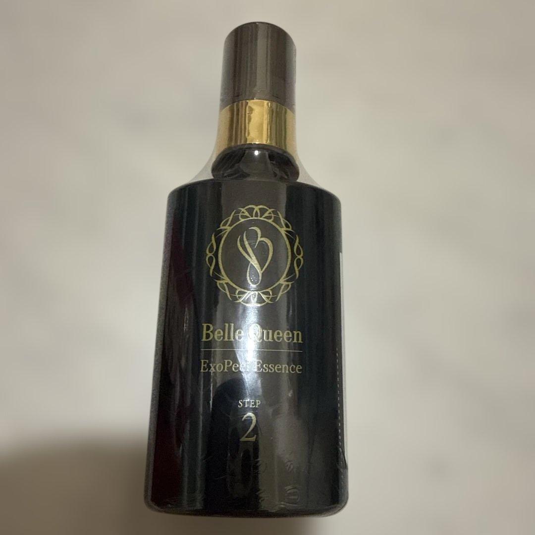 ベルクイーン エクソピール 45mL 新品未使用品