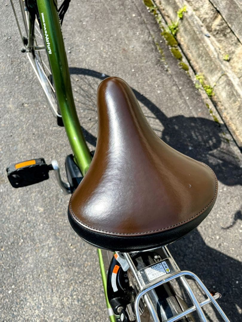ヤマハ PASナチュラＬスーパー24インチ 電動アシスト自転車