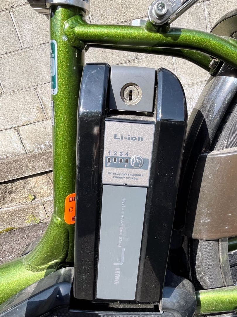 ヤマハ PASナチュラＬスーパー24インチ 電動アシスト自転車