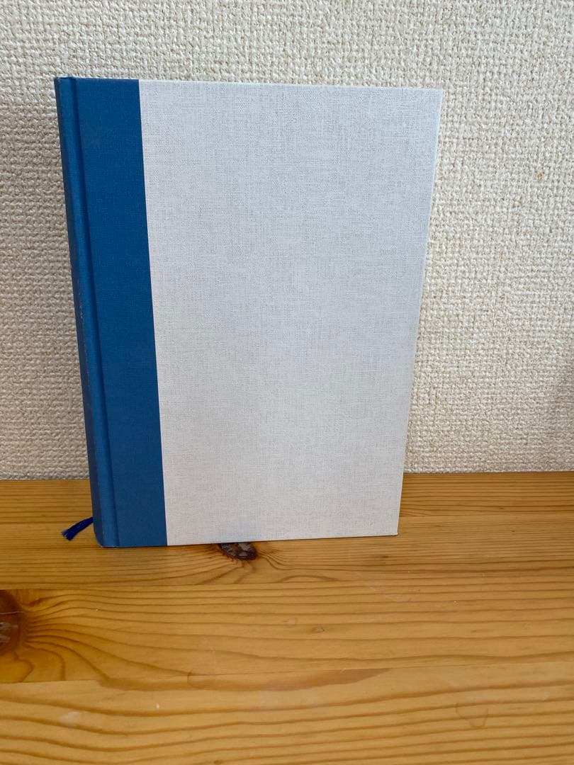 今だけ割引中身未使用品　アスペクト解釈大事典