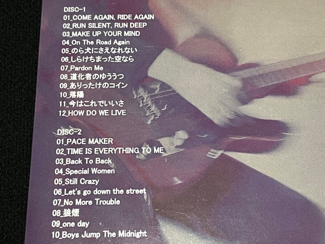 HARRY TOUR 2015 AT GARDEN 紙ジャケ 2CD 村越弘明