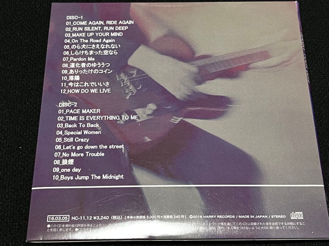 HARRY TOUR 2015 AT GARDEN 紙ジャケ 2CD 村越弘明