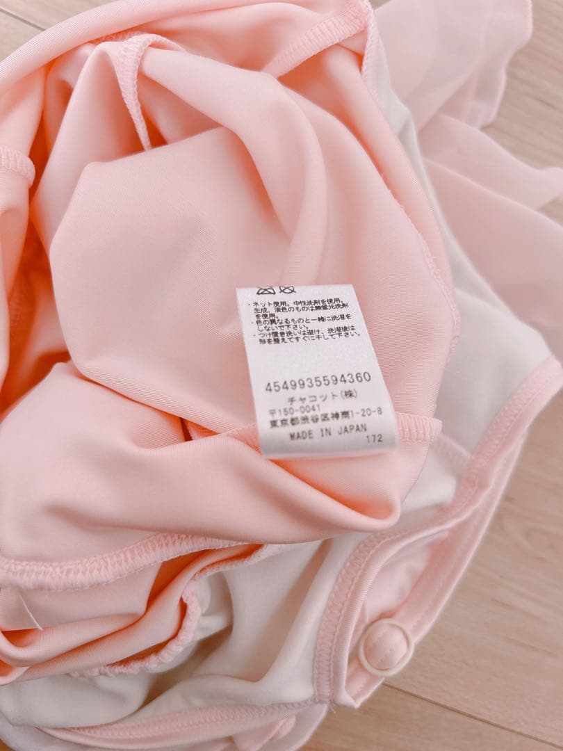 【チャコット】ピンク花柄スカート付きレオタード130k