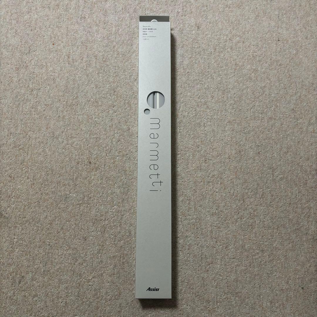 アシスト　マルメッティ　階段滑り止め　L670 ミスト 13-M67MT 1箱