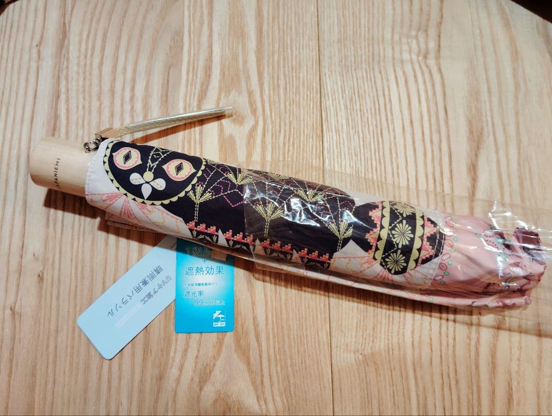ラスト1☆クラウスハーパニエミ☆ 折りたたみ晴雨兼用傘新品ピンク