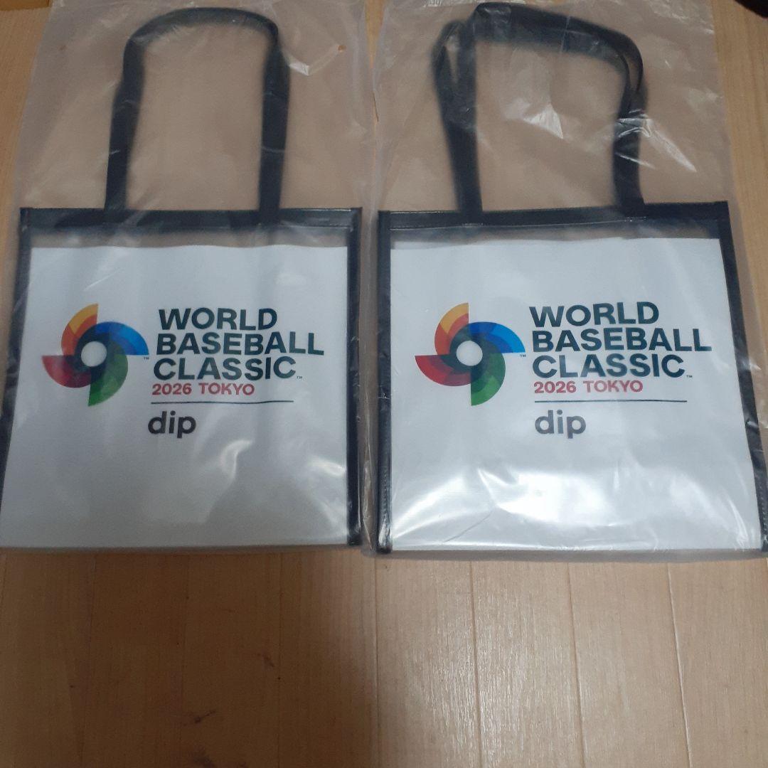 WORLD BASEBALL CLASSICオリジナルクリアバッグ未開封2つ