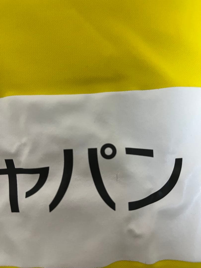 柏レイソル 長袖トレーニングウェア Mサイズ