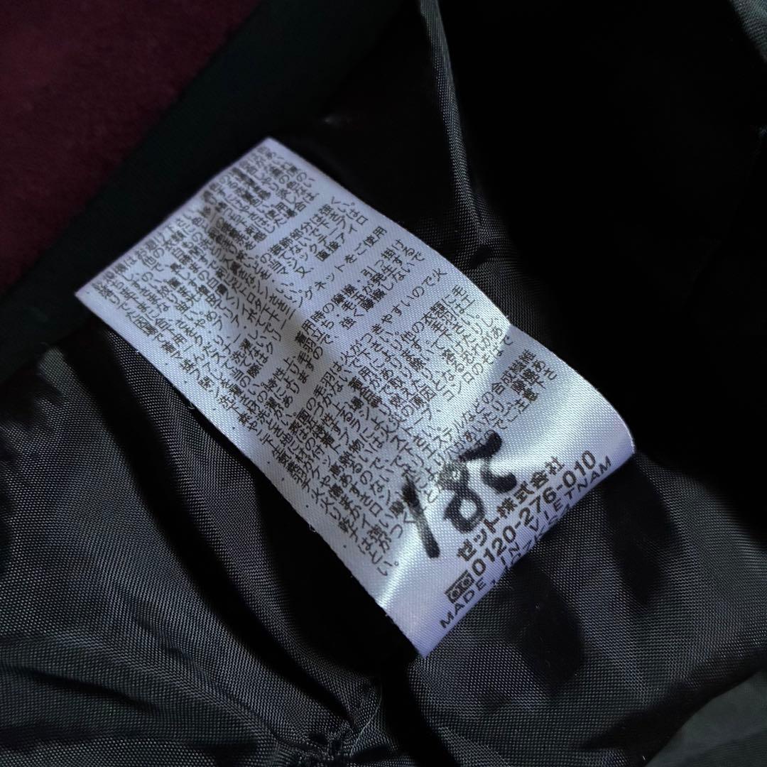 ZETT 早稲田大学 野球部 フリース ウォーマー グランドコート ジャンパー