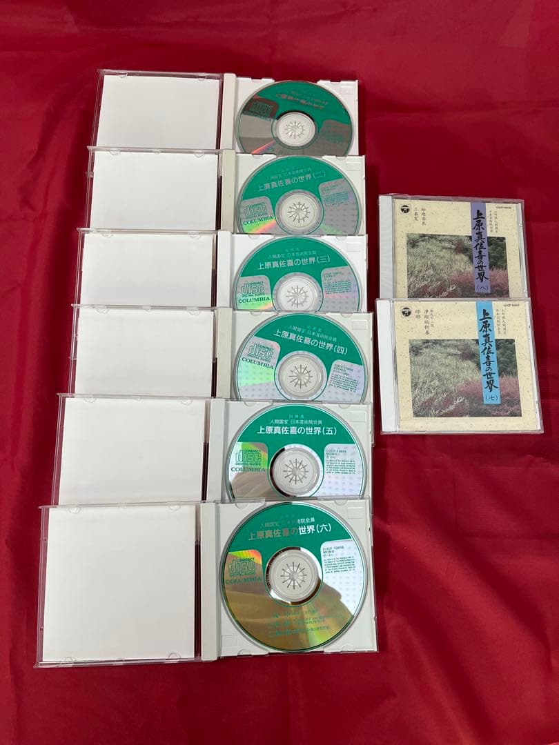 山田流人間国宝 上原真佐喜の世界　CD8枚組