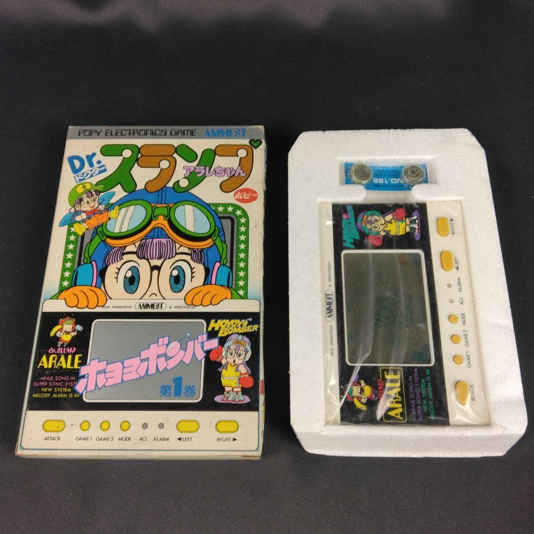 りょ　ゲームウォッチ Dr.スランプアラレちゃん 第1巻 鳥山明