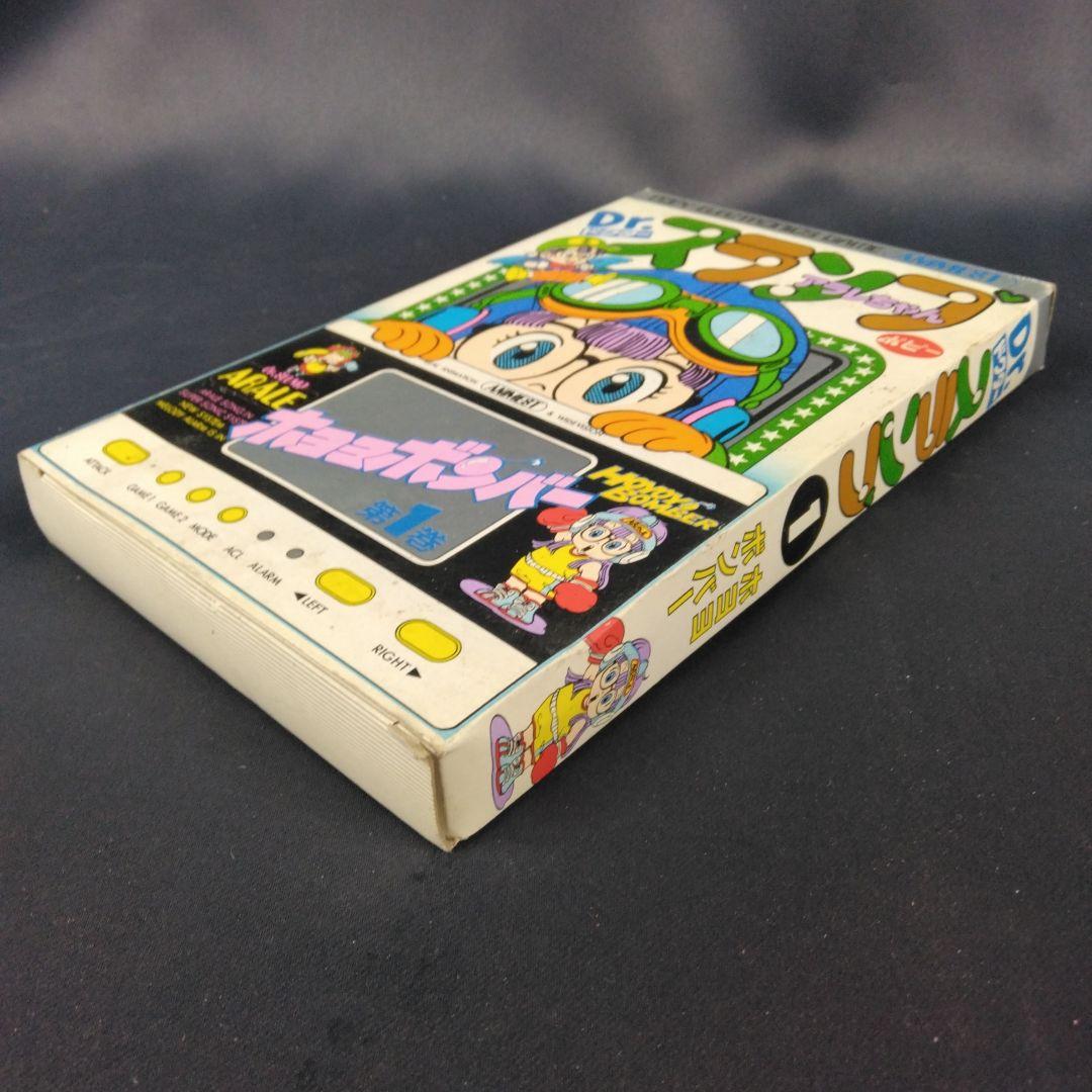 りょ　ゲームウォッチ Dr.スランプアラレちゃん 第1巻 鳥山明