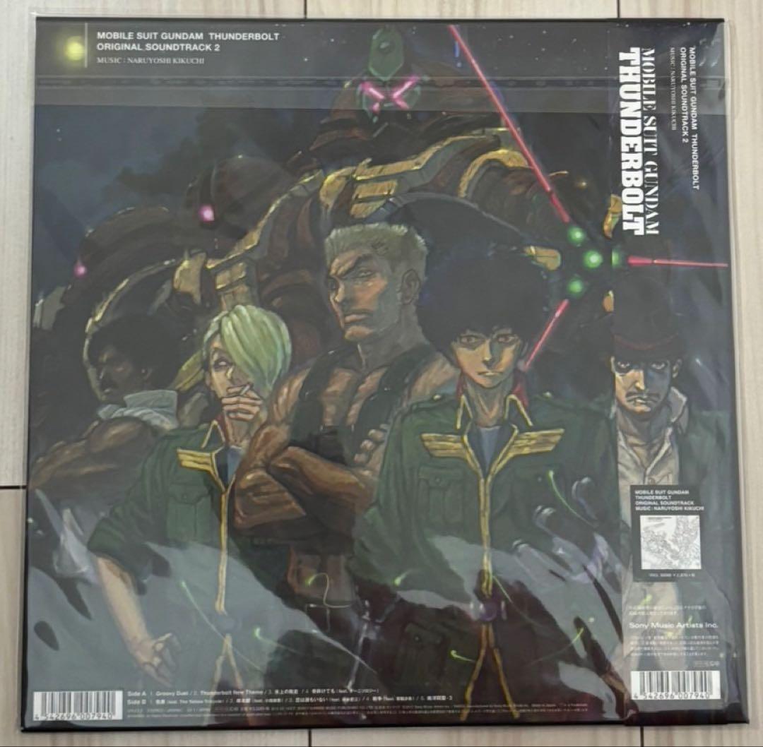 「機動戦士ガンダム サンダーボルト」2 オリジナル・サウンドトラック / LP