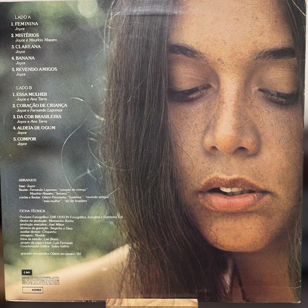 レア◆JOYCE feminina LPレコード 92年正規再発盤