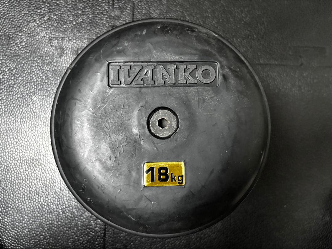 IVANKO(イヴァンコ) SDKR セットダンベル(ラバー) 18×2